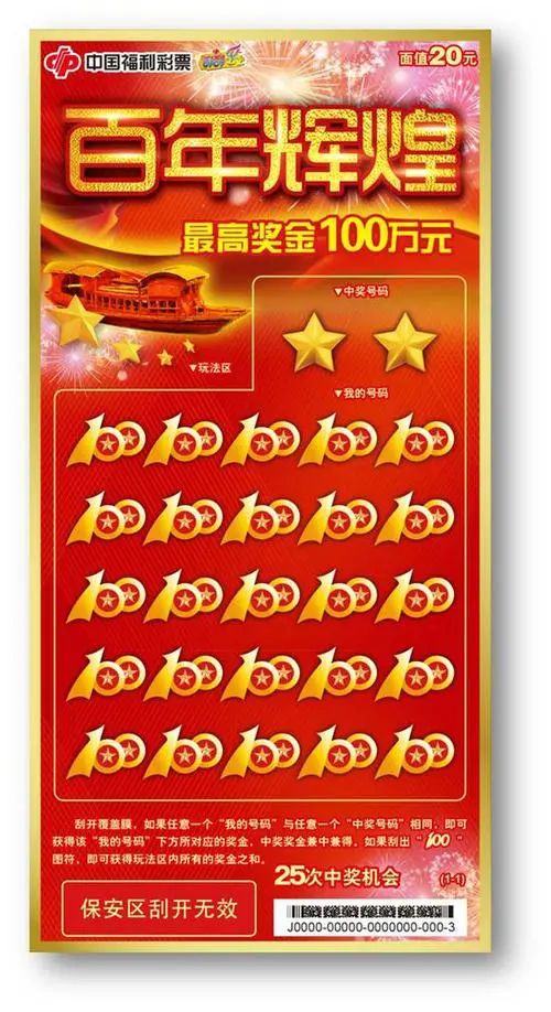 微信图片_20210510193044.jpg