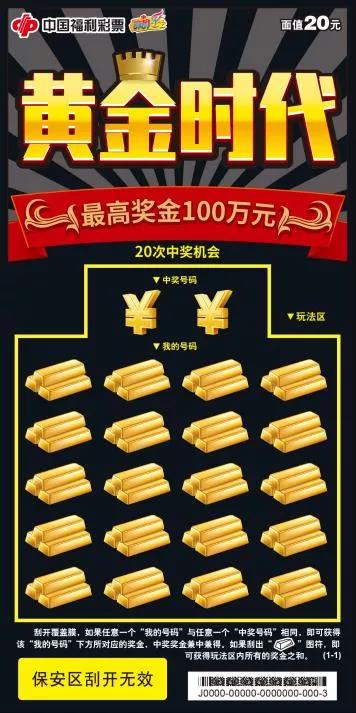 微信图片_20210510221148.jpg