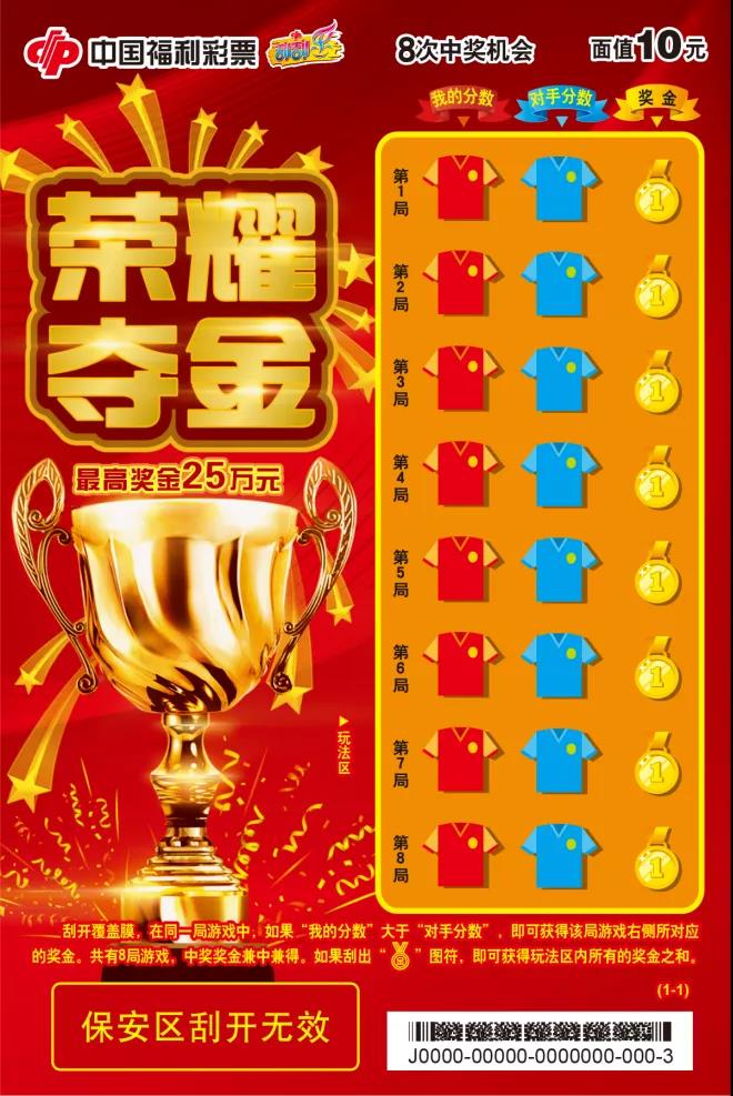 微信图片_20210510221154.jpg